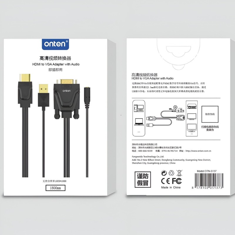 ONTEN HDTV TO VGA CABLE WITH AUDIO CABLE LENGTH 1.8M