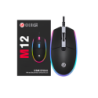 OIJIGE M12 Wired RGB Gaming Illuminated Version Mouse