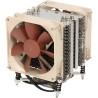 Noctua NH-U9DX i4, Premium CPU Cooler for Intel Xeon LGA20xx (Brown)
