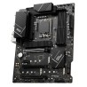 MSI Z790 GAMING WIFI