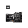 MSI PRO B650M-B DDR5 AM5 – NEW
