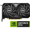 MSI GeForce RTX 4060 Ti Ventus 2X Black 8GB OC Graphics Card