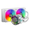 Lian Li GALAHAD 240 AIO CPU Cooler ARGB White