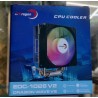 eDragon EDC-1026 V2 CPU Air Cooler | Silent PC Cooling
