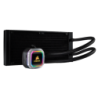 Corsair Hydro Series, H100i RGB PLATINUM