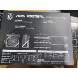 Buy MSI MAG A650Bnl Psu in Budget Price
