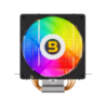 Boost Arctic RGB CPU Cooler