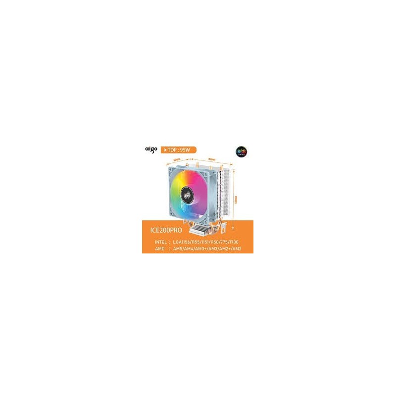 Aigo ICE200 Pro CPU Cooler – Powerful Cooling with Stylish Design