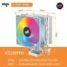 Aigo ICE200 Pro CPU Cooler – Powerful Cooling with Stylish Design