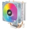 Aigo ICE200 Pro CPU Cooler – Powerful Cooling with Stylish Design