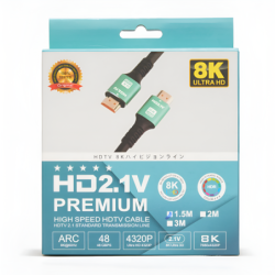 15 Meter 2.1 8K 60Hz UHD HDMI Cable